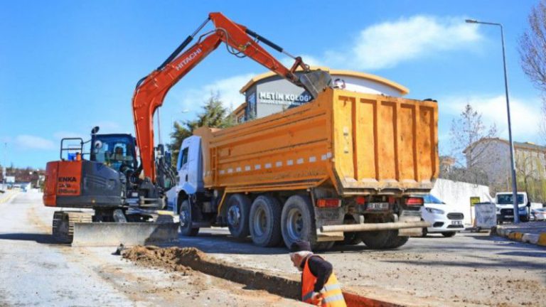Elazığ Belediyesi Personel Alımı Yapacak! Başvuru Şartları Ve Detaylar