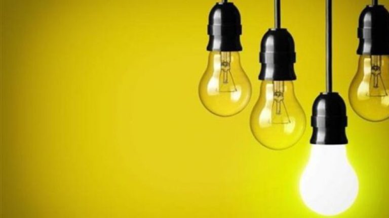 30 Mart Perşembe Gaziantep Elektrik Kesintisi Yaşanacak Bölgeler