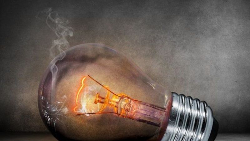 5 Nisan Çarşamba Adana Elektrik Kesintisi Yaşanacak Bölgeler