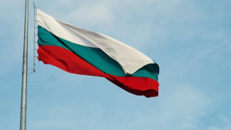 Bulgaristan’da Asgari Ücret Ne Kadar 2024? Çalışma Şartları, İş İmkânları