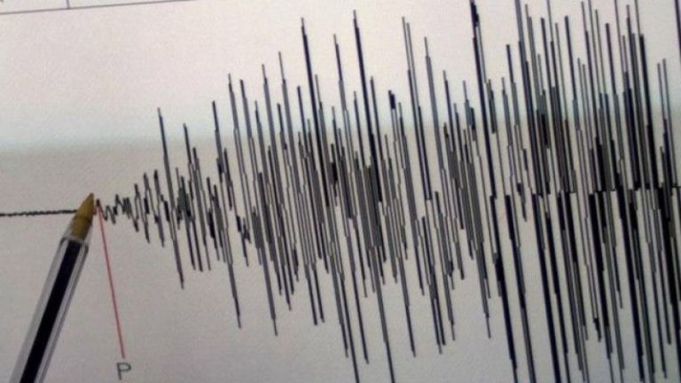 Filipinler’de 7,6 Büyüklüğünde Deprem Meydana Geldi