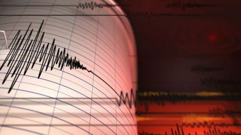 Son Dakika: Gaziantep’te 4.6 Büyüklüğünde Deprem Meydana Geldi!