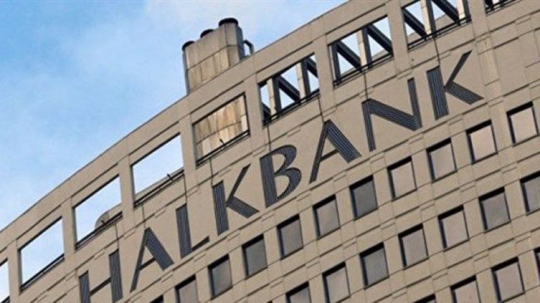 Kadın Girişimciler Dikkat! Halkbank Hem İş Kurma Hem De İşi Yürütme Desteği Verecek! Faizsiz, 500 Bin TL’ye Kadar!