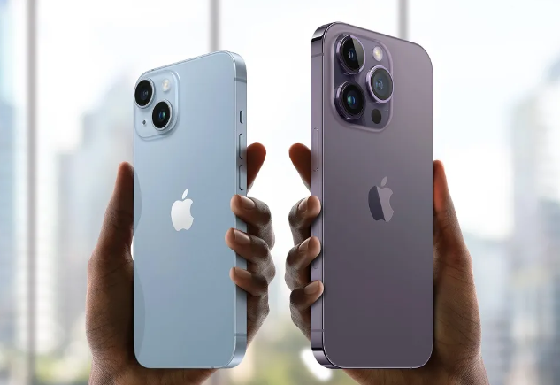 İphone 15 Seri Üretime Başlıyor: İphone 15 Kaç TL Olacak?