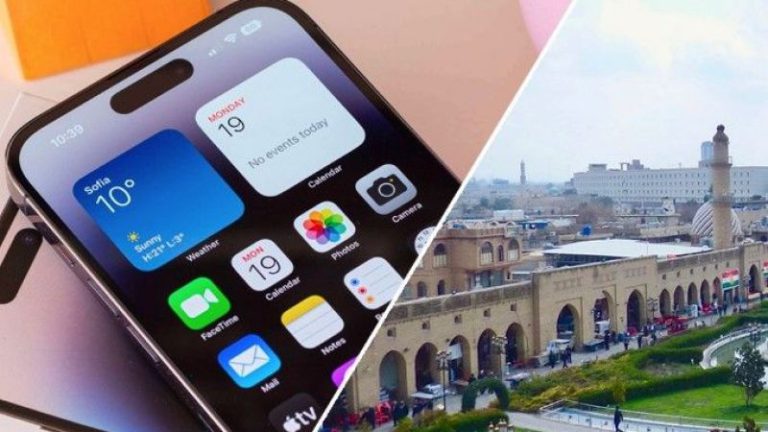 Irak Telefon Fiyatları! Markalara Göre 2024 Telefon Fiyatları (İphone, Xiaomi, Samsung)