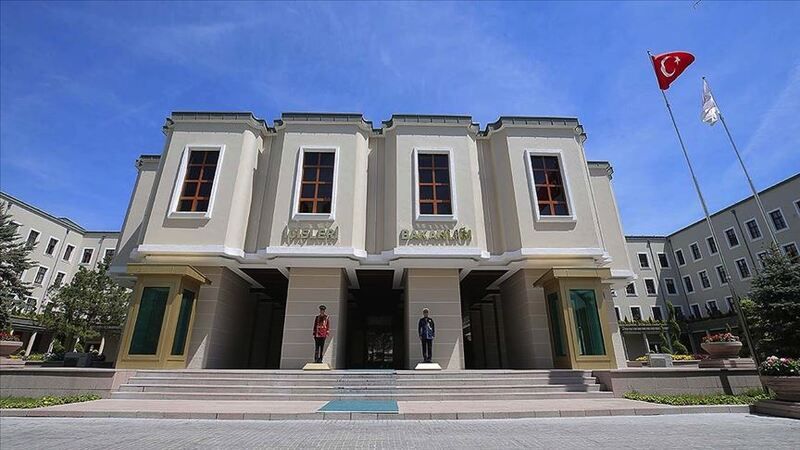 İçişleri Bakanlığı 75 Memur Alımı Yapacak