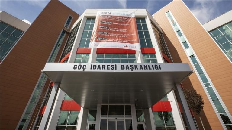 İçişleri Bakanlığı Göç İdaresi 76 İşçi, Memur ve Kamu Personeli Alımı Yapacak