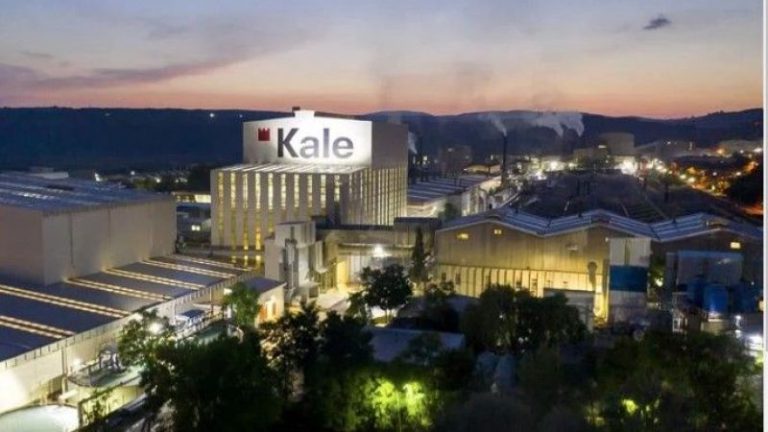 Kale Seramik Halka Arz Ne Zaman Olacak? Hangi Bankalar, Fiyatı, Oranı