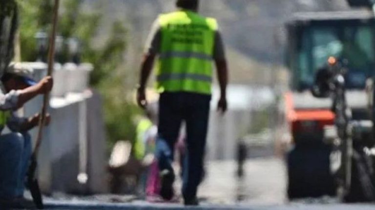 Kamu İşçisi Taban Ücret Ne Kadar Oldu? Kamu İşçisi En Düşük Ücret Kaç Lira Oldu?