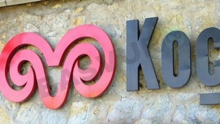 KOÇ İş İlanı İle Personel Alımı – Başvuru Şartları ve Formu 2023