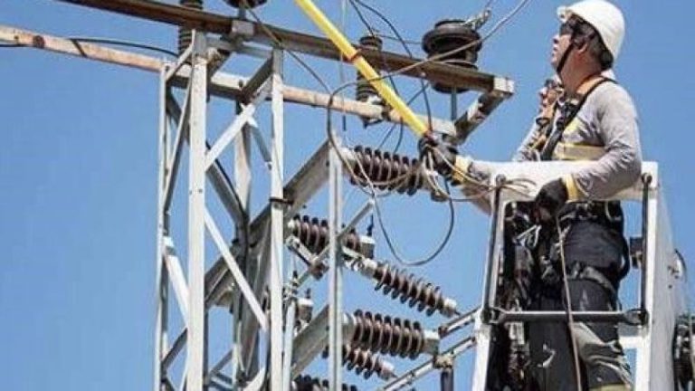 21 Temmuz Cuma Manisa Elektrik Kesintisi Yaşanacak! Manisa Elektrik Kesintisi Olacak Bölgeler