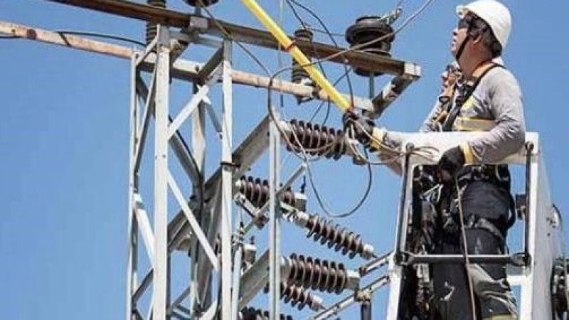 21 Temmuz Cuma Manisa Elektrik Kesintisi Yaşanacak! Manisa Elektrik Kesintisi Olacak Bölgeler