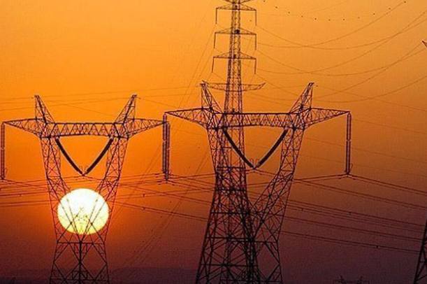 Mersin’de Elektrik Kesintisi Yaşanacak! 11 Haziran Pazar Mersin Elektrik Kesintisi Yaşanacak Bölgeler Nereler?
