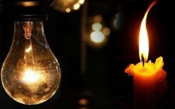 Mersin’de Elektrik Kesintisi Yaşanacak! 18 Haziran Pazar Mersin Elektrik Kesintisi Yaşanacak Bölgeleri Sorgula!