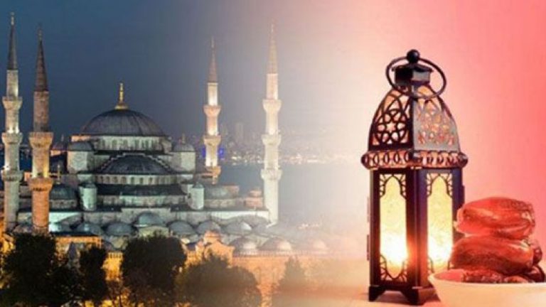 Özel Bankalar Ramazan Bayramı İçin Harekete Geçti! Cazip Teklifli Bayram Kredileri Duyuruldu!