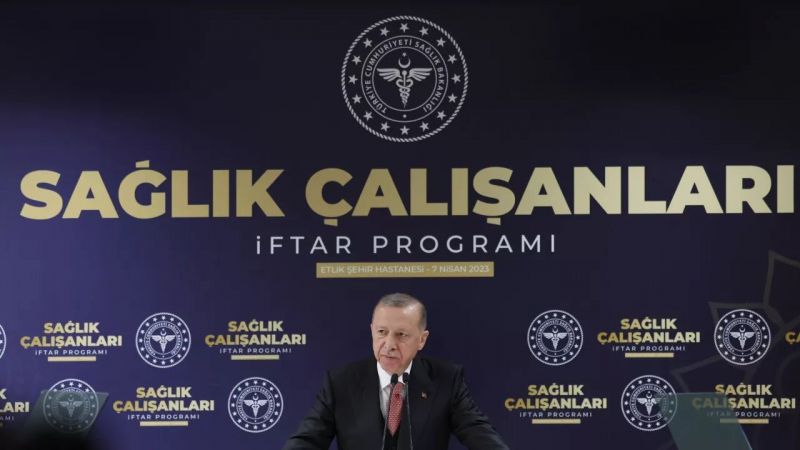 Cumhurbaşkanı Recep Tayyip Erdoğan’dan Rekor Personel Alımı Duyurusu! Şehir Hastanelerine 42.500 Personel Alımı Yolda: O İlde Yeni Şehir Hastanesi Müjdesi!