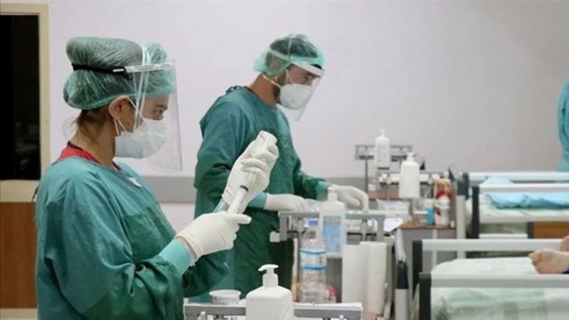 Sağlık Bakanlığından Müfettiş Alımlarını Bekleyenlere Müjde: 30 Müfettiş Yardımcısı Alınacak! Son Başvuru Tarihine Dikkat!