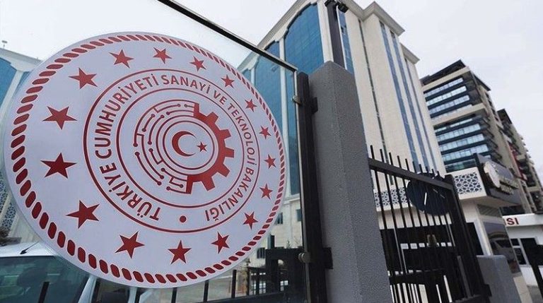 Sanayi Ve Teknoloji Bakanlığı Yeni Memur Alımı Yapacak! Başvuru Detayları