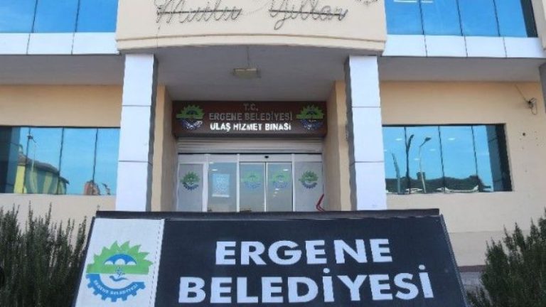 Tekirdağ Ergene Belediyesi Personel Alımı Yapacak! 2023 Başvuru İle İlgili Detaylar!