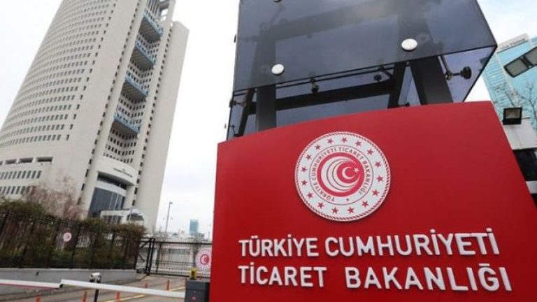 Ticaret Bakanlığı 81 İlden Memur Alımı Yapacak! İstenilen Şartlar!