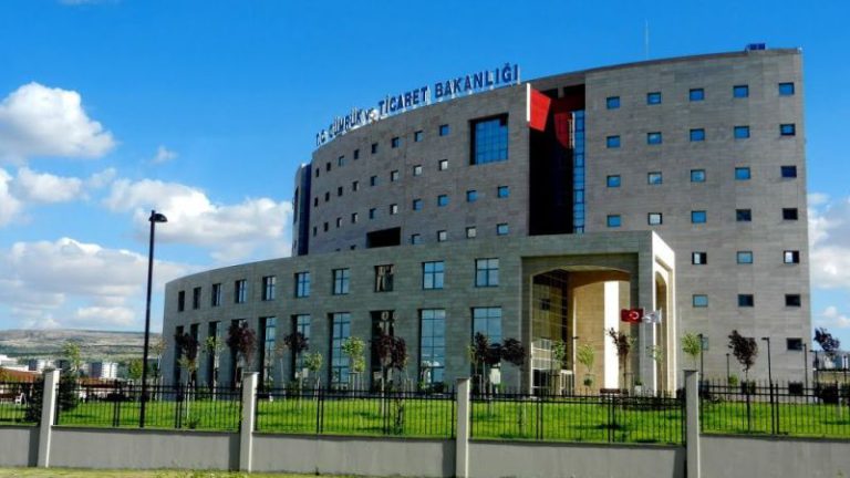 Ticaret Bakanlığı 602 Gümrük Muhafaza Ve Muayene Memuru Alımı Yapacak! Düşük KPSS Puanı Aranıyor