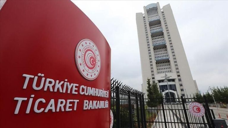 Ticaret Bakanlığı 602 Gümrük Muhafaza Ve Muayene Memuru Alımı Yapıyor