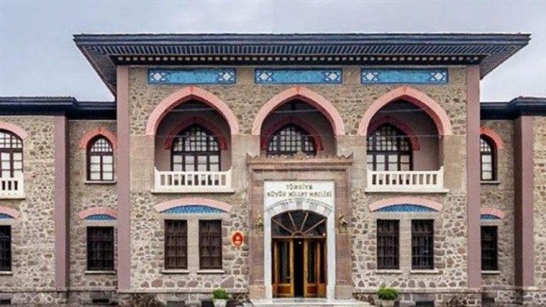 Türkiye İhracatçılar Meclisi (Tim) Kamu Memur Alımı Yapacak
